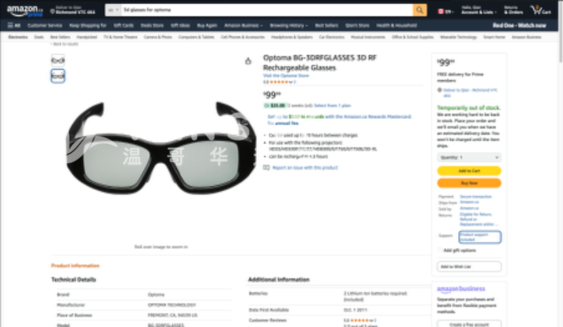 250217113650_3D GLASSES 3.png